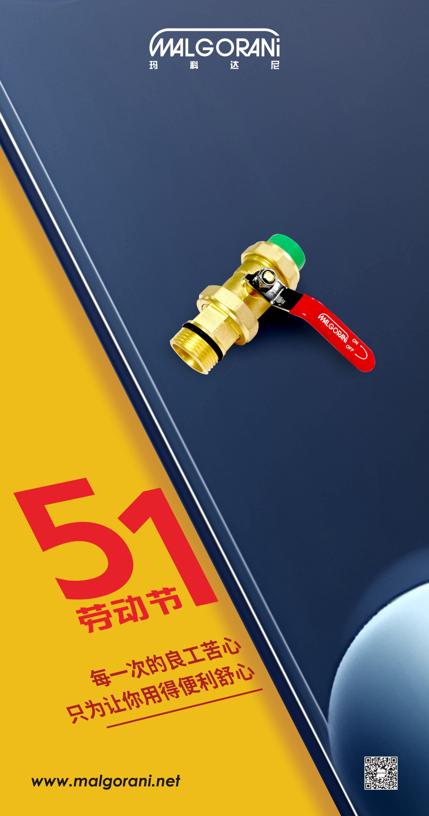 ab354857a47bfa00a8d4c00ec494a35.jpg