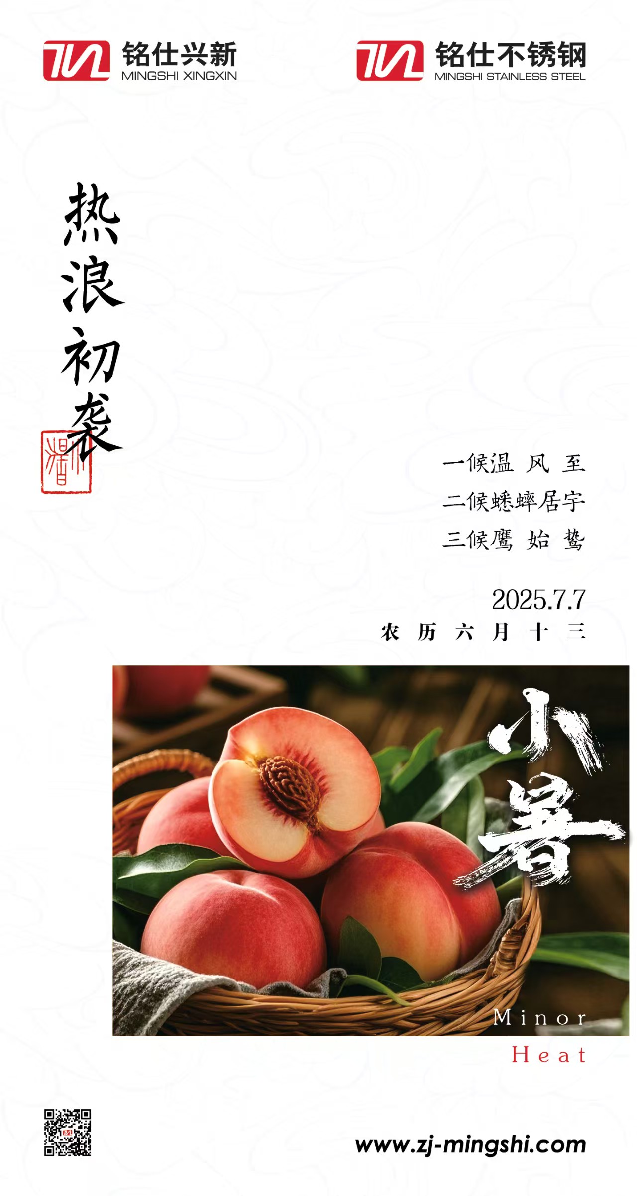 cf6408c083303f9676407c054f7c669e.jpg
