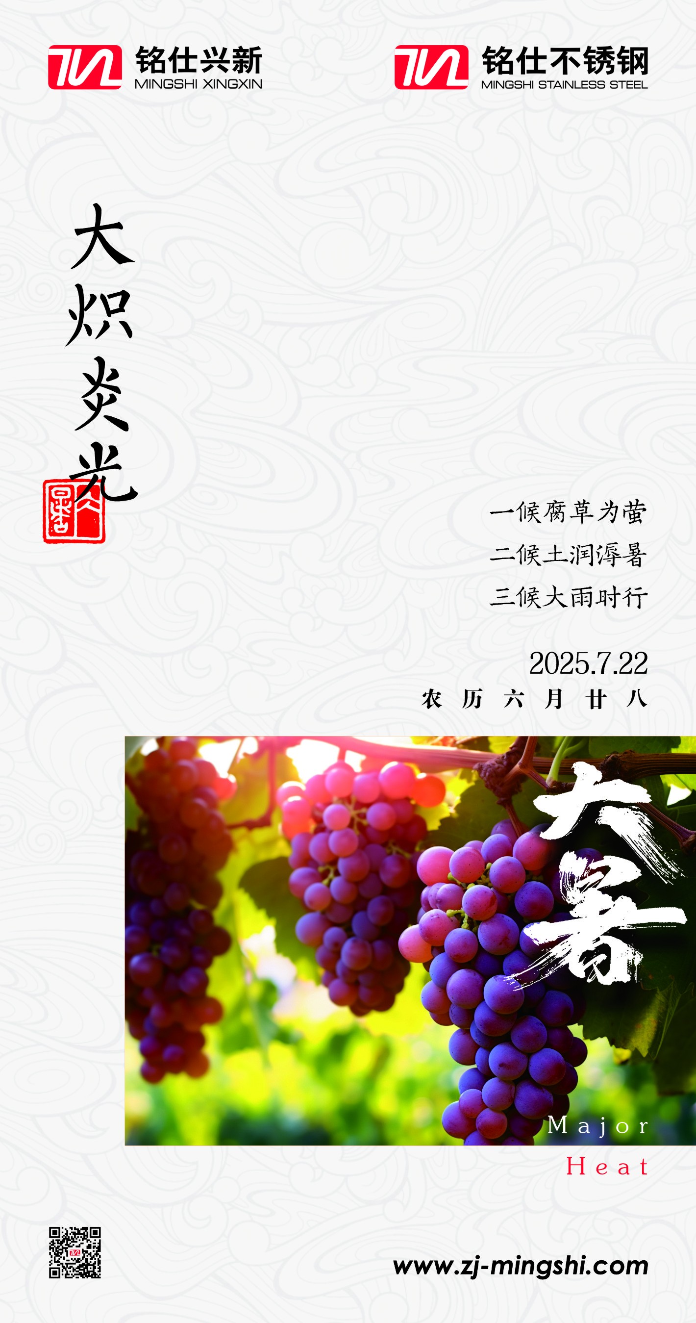 18ac277acdd5b651aa694d81a52ccf9c.jpg