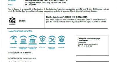 銘仕順利通過法國CSTB認證年度審核