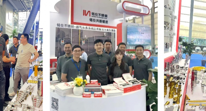 展會繼續進行 銘仕驚喜不斷