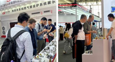 回顧精彩瞬間，展望無限未來 ——銘仕參加2024年中國供熱展