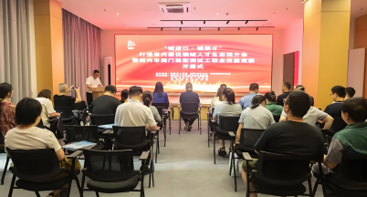 喜報！銘仕不銹鋼員工馮岳堯斬獲總分第一名 ——2024年紹興市閥門裝配調試工職業技能競賽