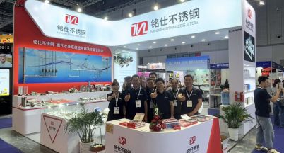 向“新”而行，以“質”致遠 ——回顧總結我司參加“第八屆上海管道系統展”