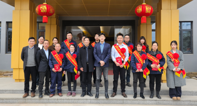 蛇舞新春，開啟新征程  ——2024年度銘仕不銹鋼先進表彰大會