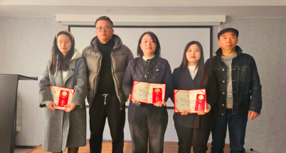 我與舊事歸于盡，來年依舊迎花開  ——銘仕興新2024年度資訊工作總結表彰培訓會
