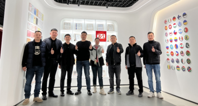 凝心聚力，共同發(fā)展  ——2025年重點區(qū)域辦一次會議