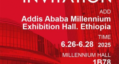 海內存知己，天涯若比鄰 ——銘仕參展2025 BIG 5 Construct Ethiopia 邀請函